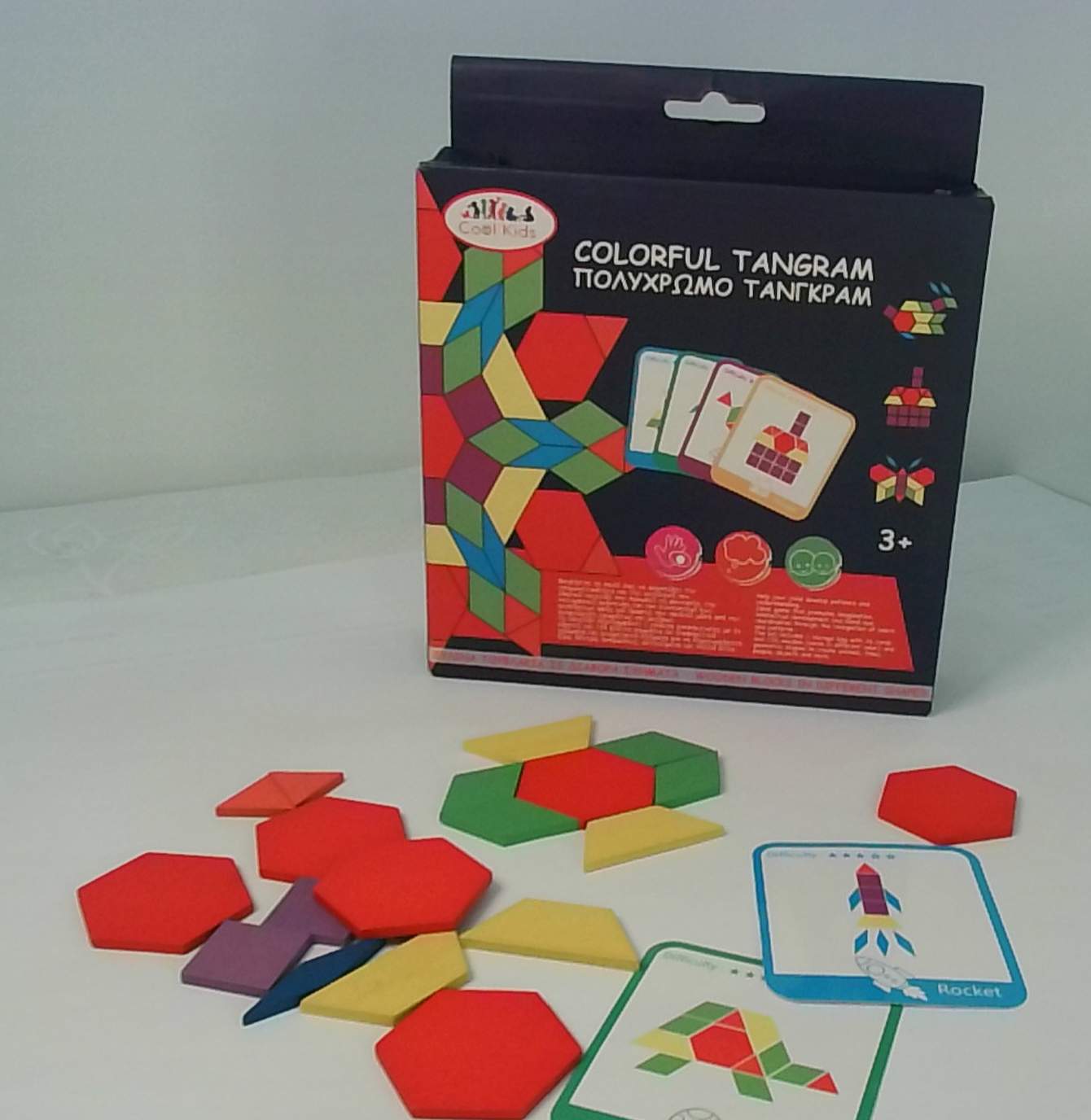 Spiel 7004.0